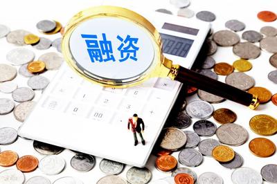 云服云商科技完成數千萬Pre-A輪融資，加速數字化解決方案布局