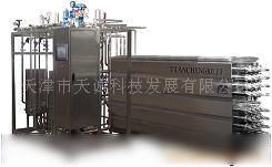 滅菌鍋爐 原理、應(yīng)用與未來(lái)發(fā)展