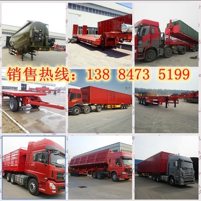 高效出口，專業(yè)之選 48英尺集裝箱半掛車(chē)產(chǎn)品展示