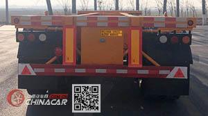 TQP9402TJZ圖強(qiáng)牌集裝箱運(yùn)輸半掛車(chē) 圖片與技術(shù)解析