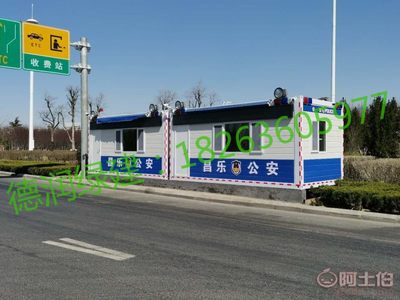 江蘇常州 住人集裝箱與高端打包箱引領(lǐng)綠色建筑新風(fēng)尚