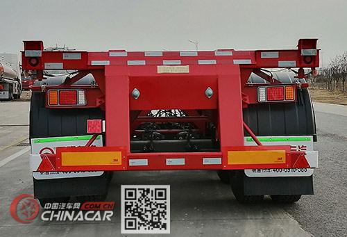 TQP9404TJZ圖強(qiáng)牌集裝箱運(yùn)輸半掛車(chē) 不可小覷的中國(guó)力量