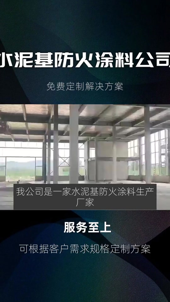烏魯木齊網(wǎng)紅民宿房首選龍啟 集裝箱與移動(dòng)民宿定制專家