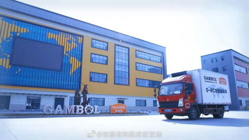 山東沖出A股最大寵物食品IPO 前教師與副鎮(zhèn)長(zhǎng)攜百億身家逆襲